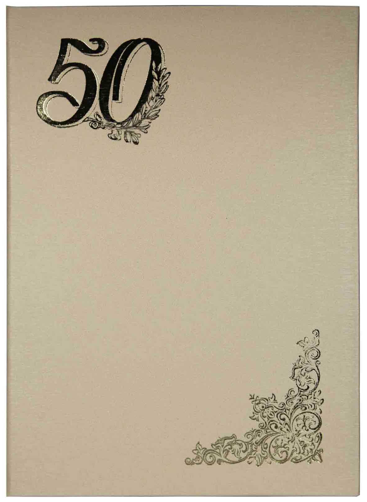 Цена: 208.60 руб. Папка адресная дизайнерские материалы А4 (пухлая) "50 лет" шелк слоновая кость