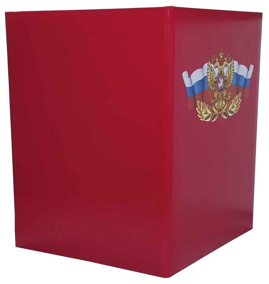 Цена: 348.60 руб. Папка адресная бумвинил А4 (пухлая) с принтом "Российская символика" красная