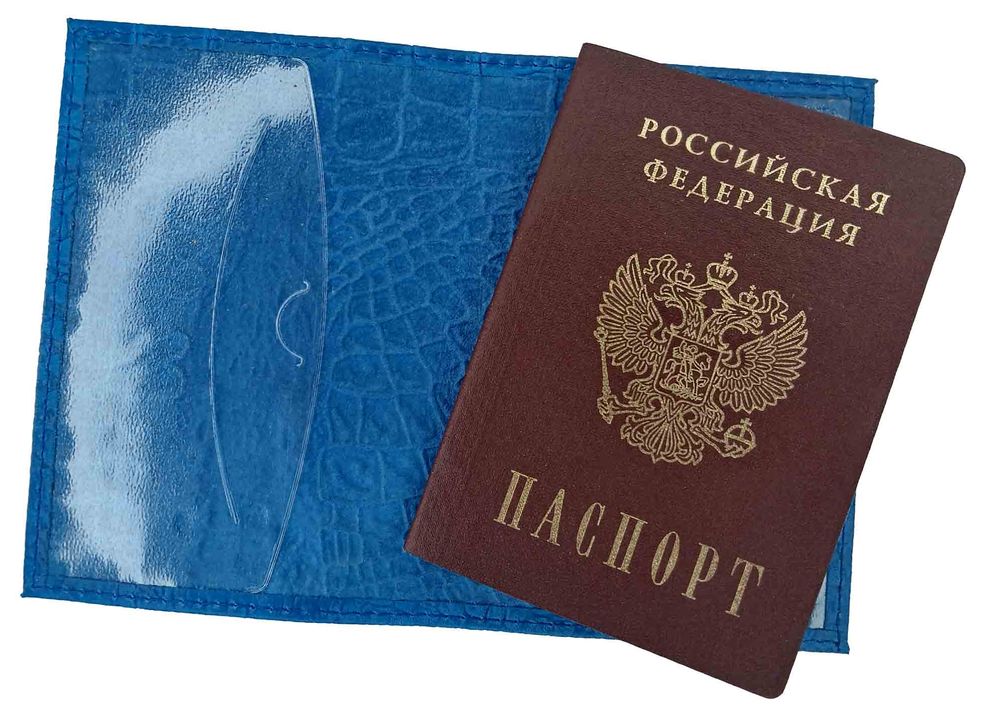 Цена: 152.60 руб. Обложка для паспорта из натуральной кожи, голубой, сплошное тиснение по коже "Данди"
