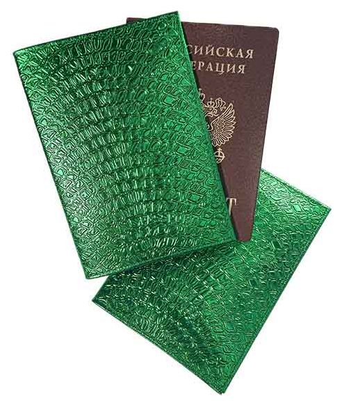 Цена: 164.92 руб. Обложка для паспорта из натуральной кожи, зеленый, сплошное тиснение фольгой "металлик" по коже "Железная Саламандра"