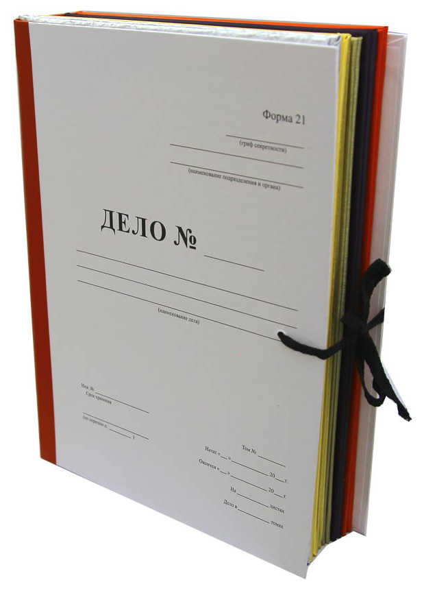 Цена: 133.42 руб. Архивная папка "Дело" (форма 21) А4, 70 мм, бумвинил, с Г-образными гребешками, шнурки, красная