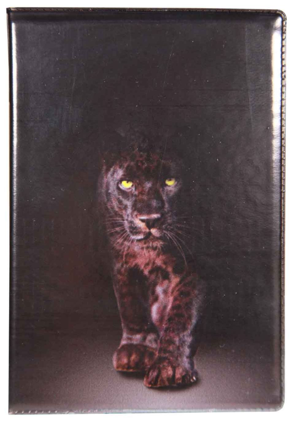 Цена: 68.46 руб. Обложка для паспорта, ПВХ глянцевый с печатью, принт "Пантера"