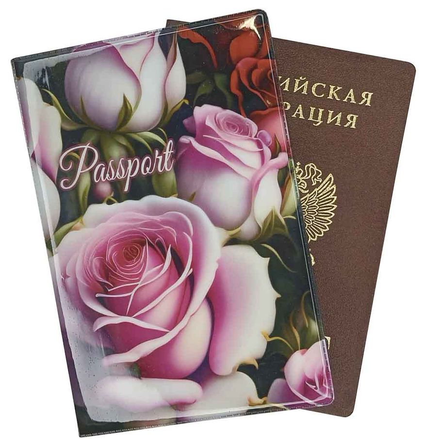 Цена: 68.46 руб. Обложка для паспорта, ПВХ глянцевый с печатью, принт "Пленительные розы" (PASSPORT)
