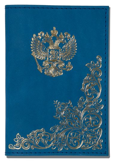 Цена: 158.06 руб. Обложка для паспорта из натуральной кожи, голубой, тиснение золотом "Народная"