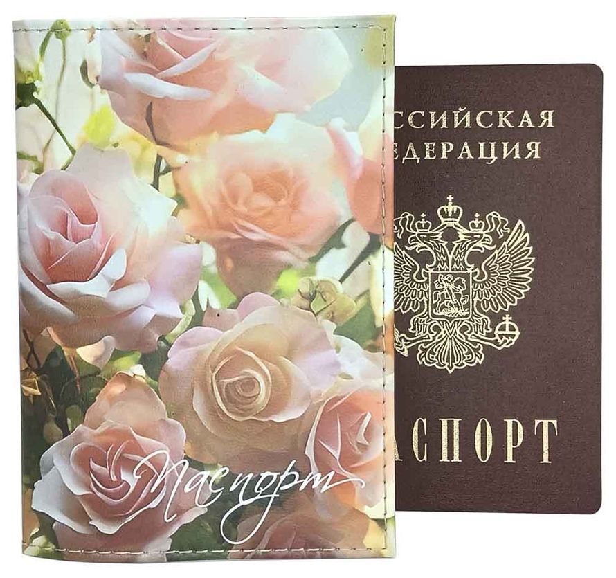 Цена: 312.20 руб. Обложка для паспорта из натуральной кожи, цветной рисунок по коже "Утренняя роза"
