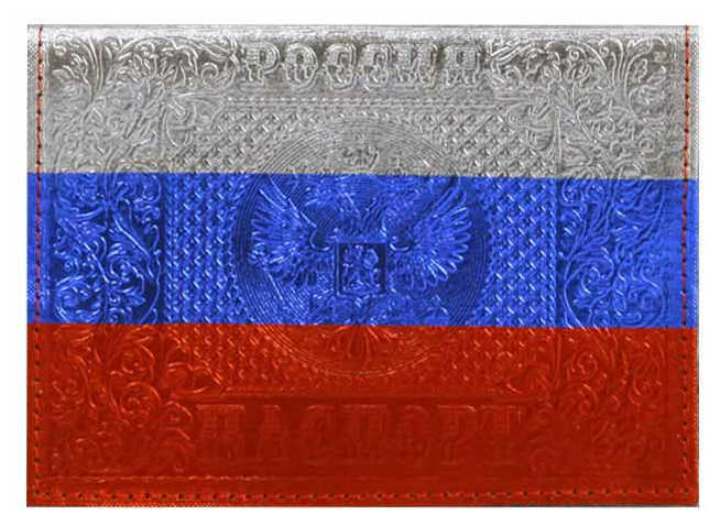 Цена: 154.00 руб. Обложка для паспорта из натуральной кожи,тисн.блинтовое"Цвета России"