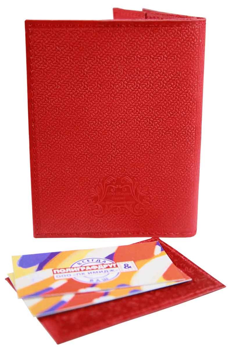 Цена: 244.16 руб. Обложка универсальная (паспорт+автодокументы) из натуральной кожи, красный, тисн.конгрев"Documents"