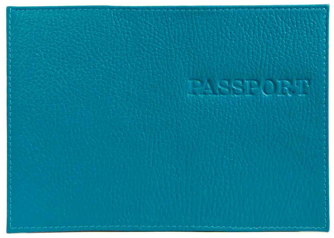 Цена: 198.80 руб. Обложка для паспорта из натуральной кожи Флотер, небесный, тисн.конгрев "PASSPORT"