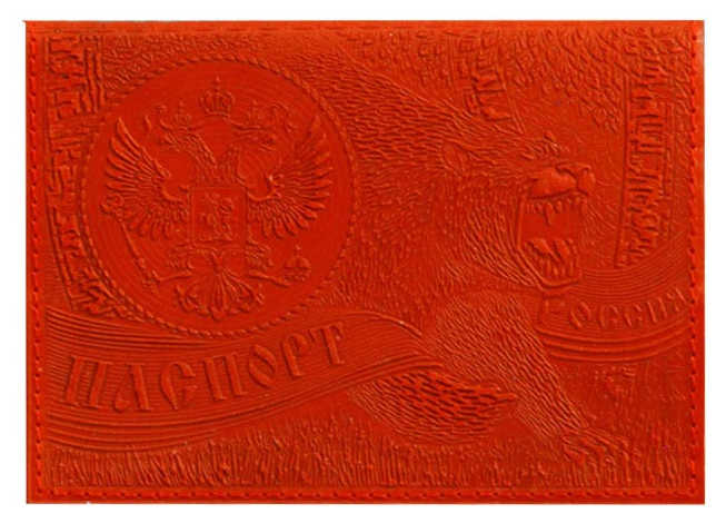 Цена: 126.00 руб. Обложка для паспорта из натуральной кожи, красный, тисн.блинтовое"Медведь"