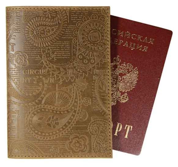 Цена: 152.60 руб. Обложка для паспорта из натуральной кожи, оливковый, сплошное блинтовое тиснение по коже "Индийский орнамент"