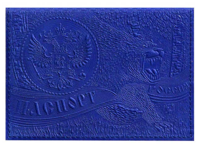 Цена: 126.00 руб. Обложка для паспорта из натуральной кожи, синий, тисн.блинтовое"Медведь"
