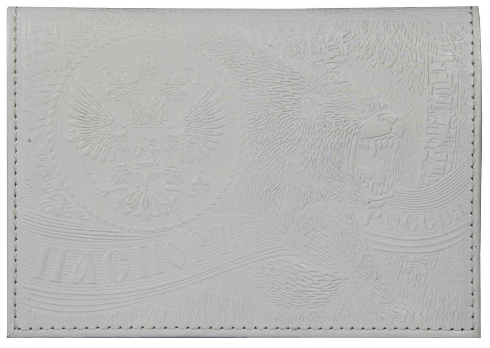 Цена: 126.00 руб. Обложка для паспорта из натуральной кожи, белый, тисн.блинтовое"Медведь"