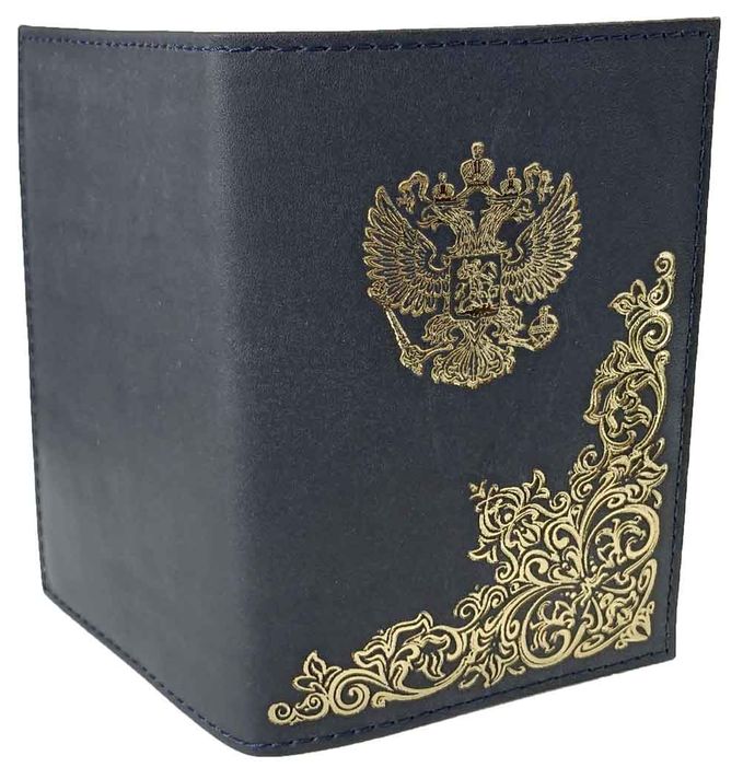 Цена: 158.06 руб. Обложка для паспорта из натуральной кожи, синий, тиснение золотом "Народная"