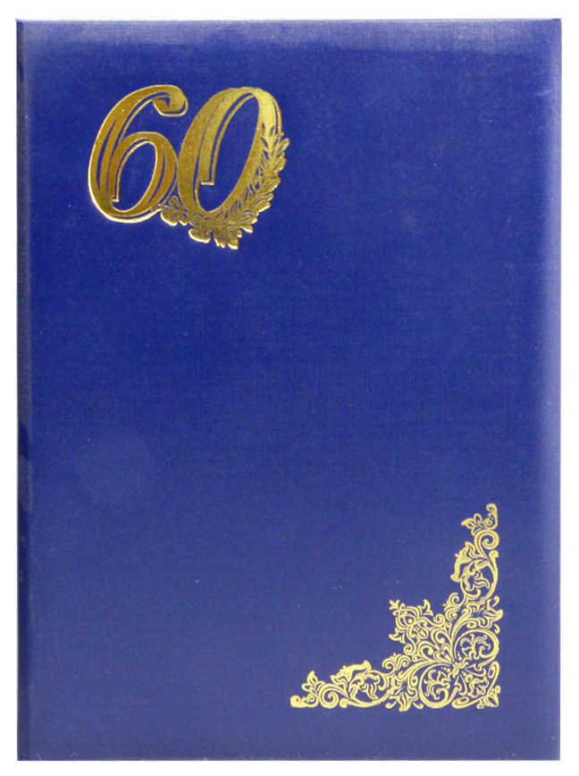 Цена: 93.80 руб. Папка адресная бумвинил А4 (пухлая) "60 лет" синяя с ляссе