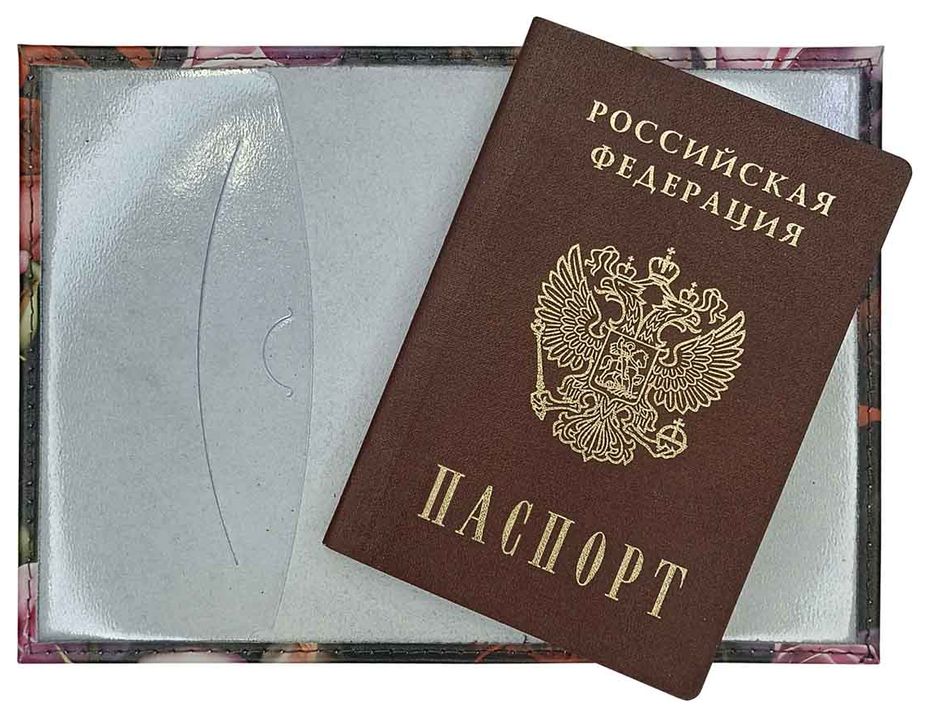 Цена: 312.20 руб. Обложка для паспорта из натуральной кожи, цветной рисунок по коже "Пленительные розы"
