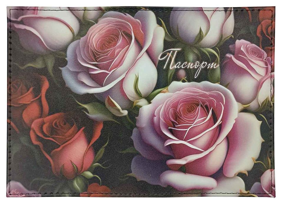 Цена: 312.20 руб. Обложка для паспорта из натуральной кожи, цветной рисунок по коже "Пленительные розы"