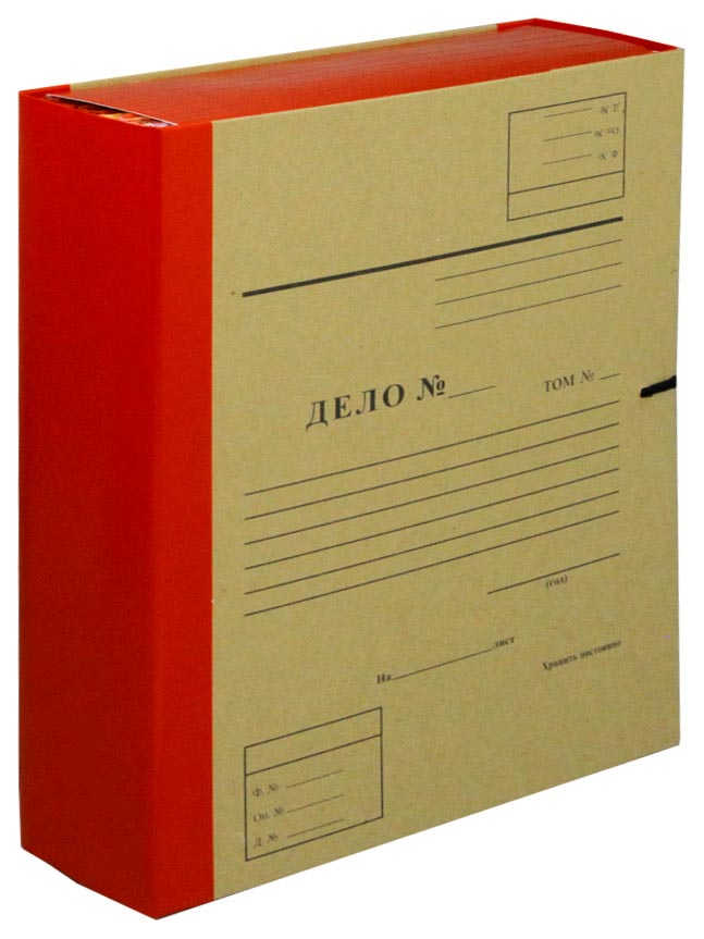 Цена: 145.32 руб. Архивная папка "Дело" А4, 80 мм, крафт/бумвинил, 4 завязки, красная