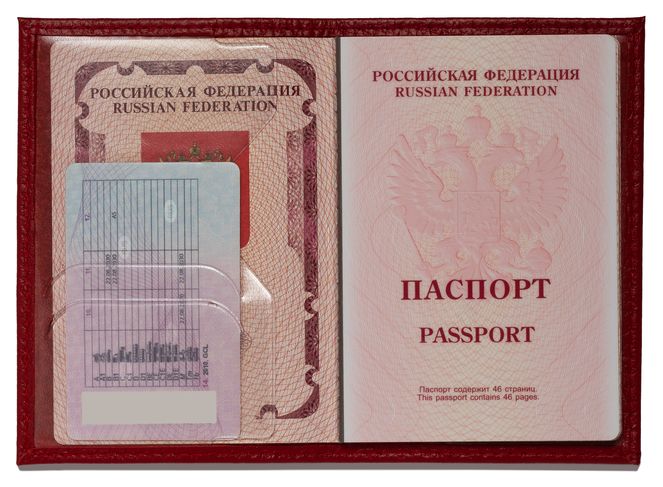 Цена: 198.80 руб. Обложка для паспорта из натуральной кожи Флотер, красный, тисн.конгрев "PASSPORT"