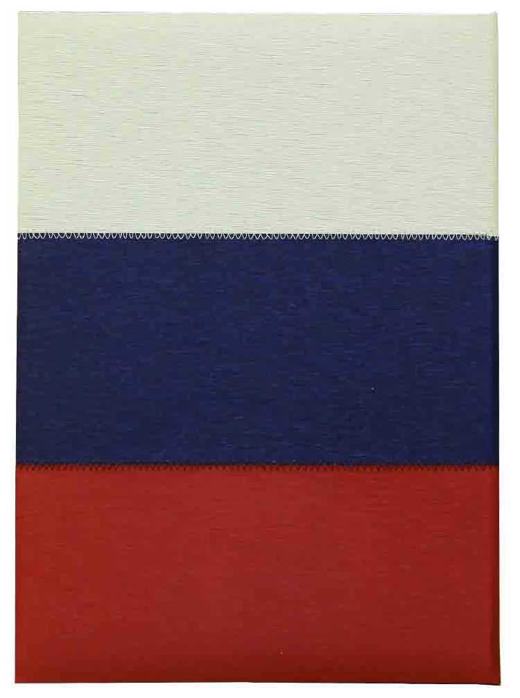 Цена: 245.00 руб. Папка адресная комбинированный Флаг из элитных материалов, формата А4