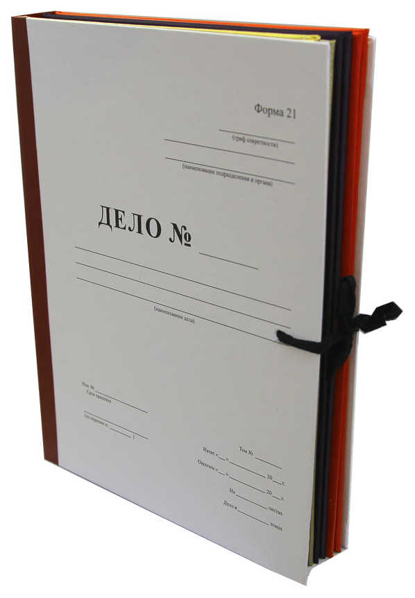 Цена: 130.20 руб. Архивная папка "Дело" (форма 21) А4, 40 мм, бумвинил, с Г-образными гребешками, шнурки, бордовая