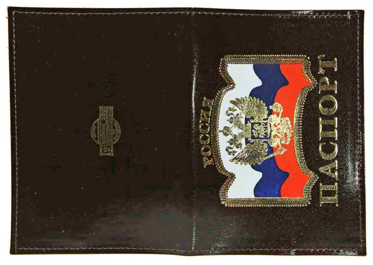 Цена: 215.60 руб. Обложка для паспорта из лакированной натуральной кожи, бордовый, тисн.комбинированное 3-х цветное"ПАСПОРТ-ГЕРБ-ФЛАГ"