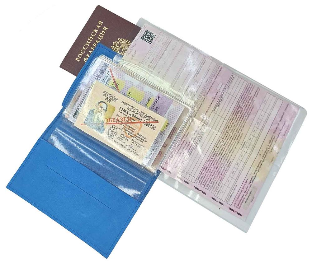 Цена: 244.16 руб. Обложка универсальная (паспорт+автодокументы) из натуральной кожи, голубой, тисн.конгрев"Documents"
