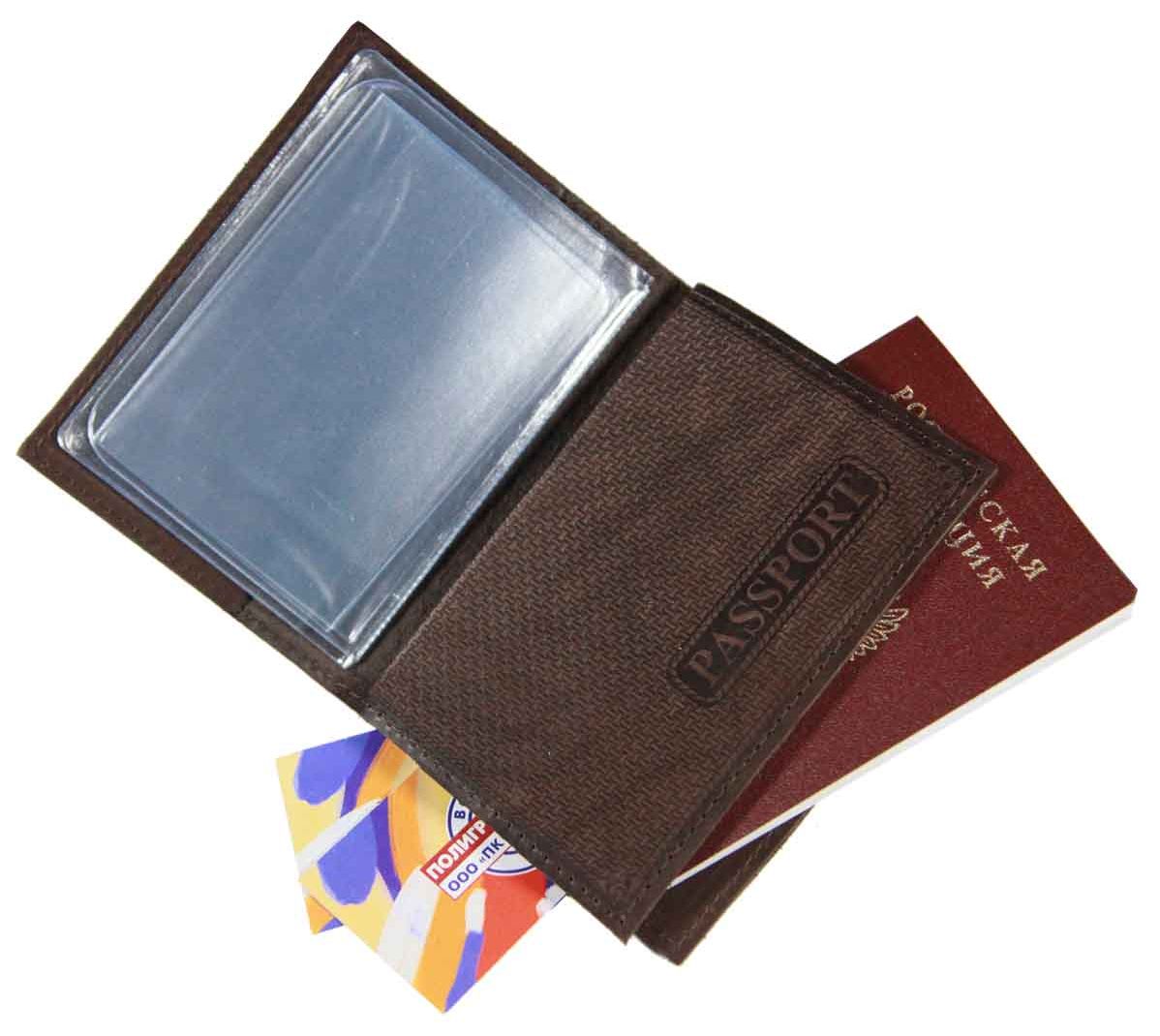 Цена: 244.16 руб. Обложка универсальная (паспорт+автодокументы) из натуральной кожи, коричневый, тисн.конгрев"Documents"