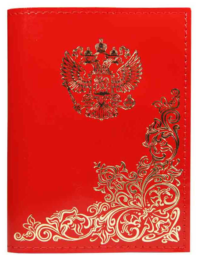Цена: 199.50 руб. Обложка для паспорта из лакированной натуральной кожи, красный, тиснение золотом "Народная"