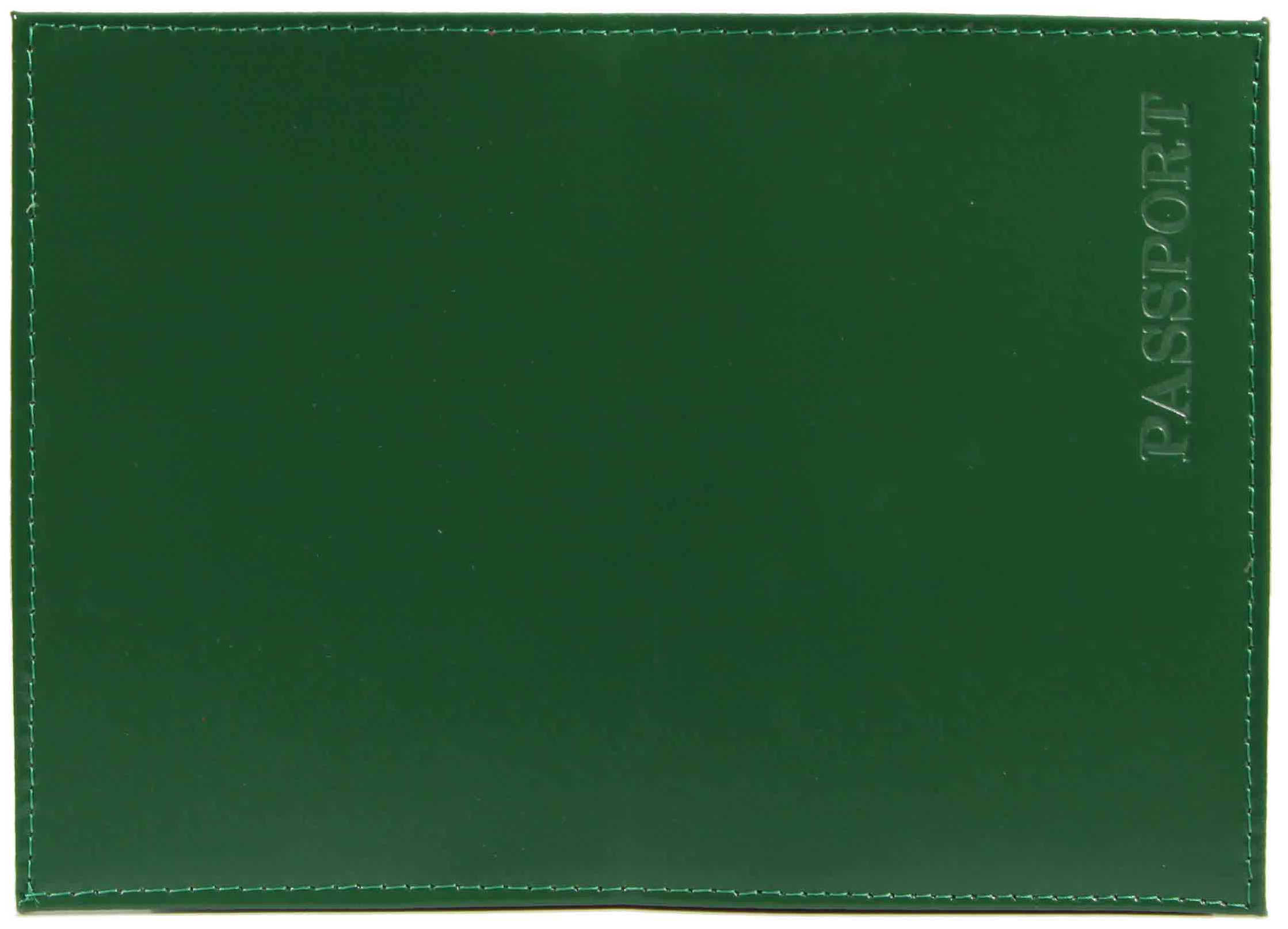 Цена: 168.00 руб. Обложка для паспорта из натуральной кожи Шик, зеленый, тисн.конгрев "PASSPORT"