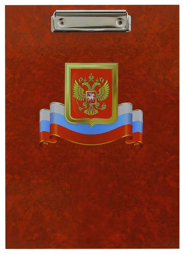 Цена: 112.98 руб. Планшет ламинированный А4 с металлическим зажимом и уголками Гроза с гербом и флагом