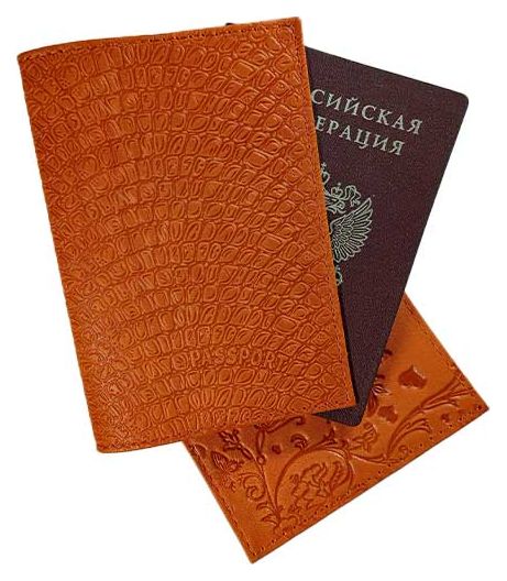 Цена: 152.60 руб. Обложка для паспорта из натуральной кожи, рыжий, сплошное тиснение по коже "Саламандра"