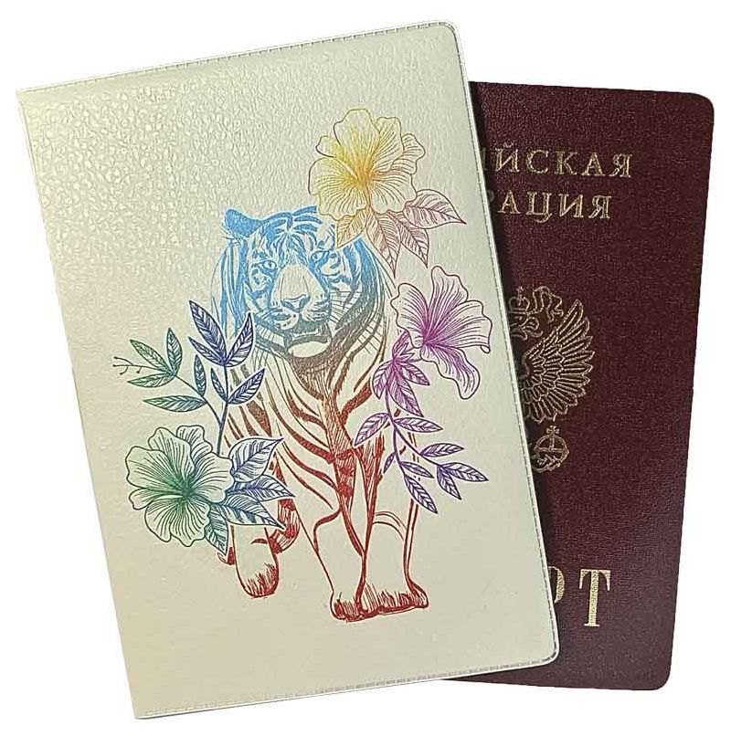 Цена: 59.92 руб. Обложка для паспорта, ПВХ матовый с печатью, принт "Радужный тигр"