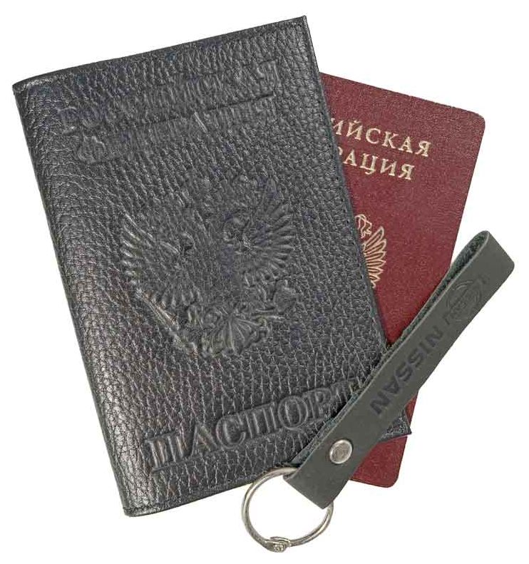 Цена: 198.80 руб. Обложка для паспорта из натуральной кожи Флотер, черный, тисн.конгрев "РОССИЯ-ПАСПОРТ-ГЕРБ"