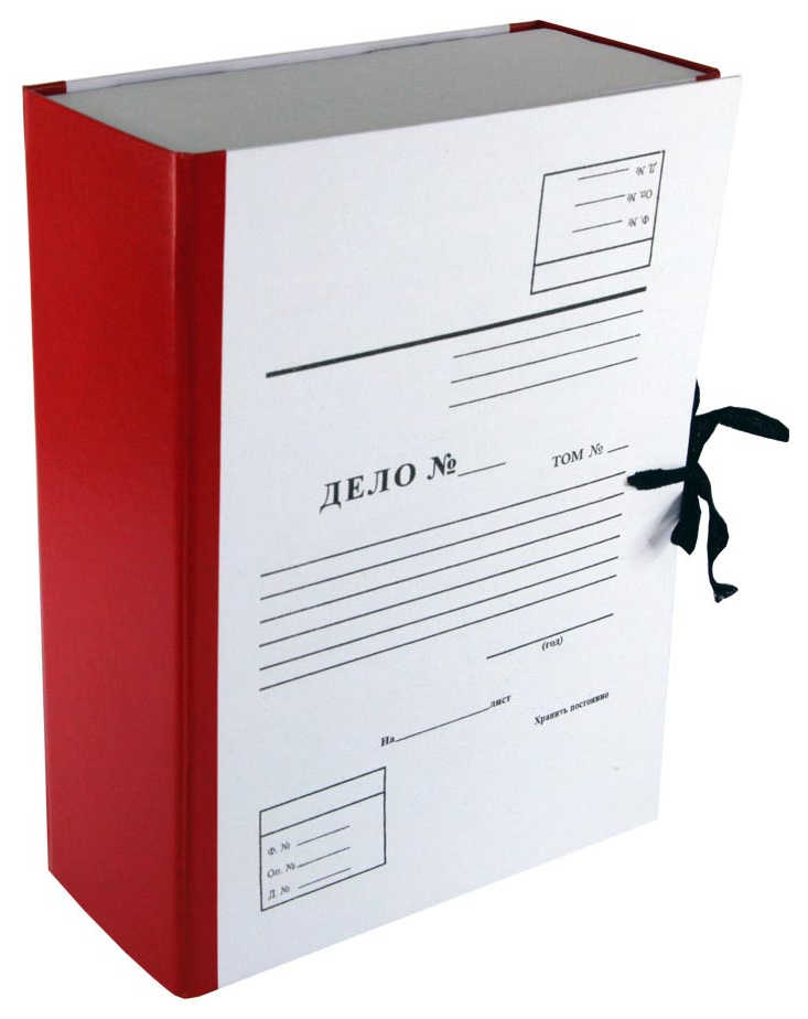 Цена: 169.68 руб. Архивный короб "Дело" А4, 100 мм, бумвинил, складывающийся, красный
