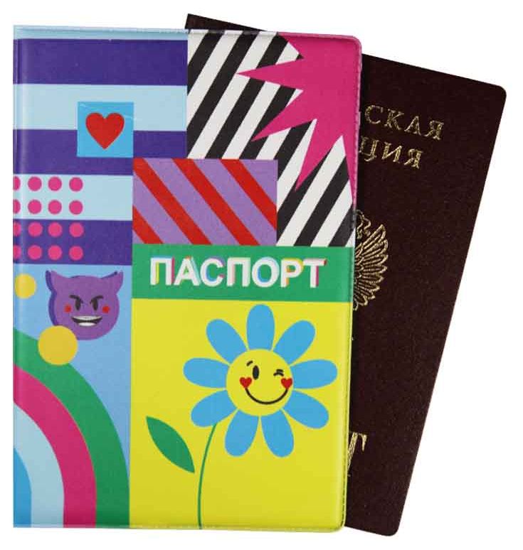 Цена: 68.46 руб. Обложка для паспорта, ПВХ глянцевый с печатью, принт "Мульти"