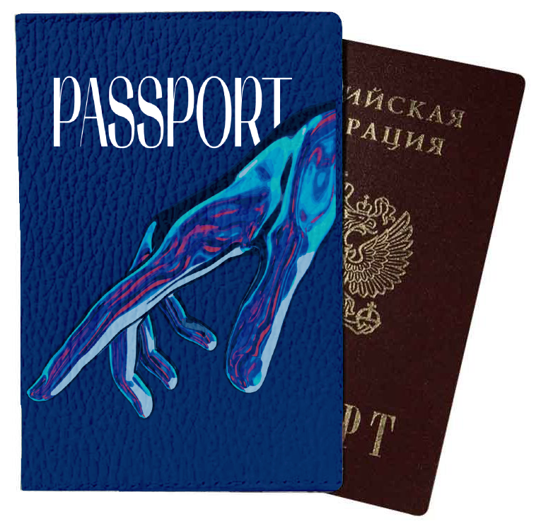 Цена: 312.20 руб. Обложка для паспорта из натуральной кожи, цветной рисунок по коже "Рука 1"