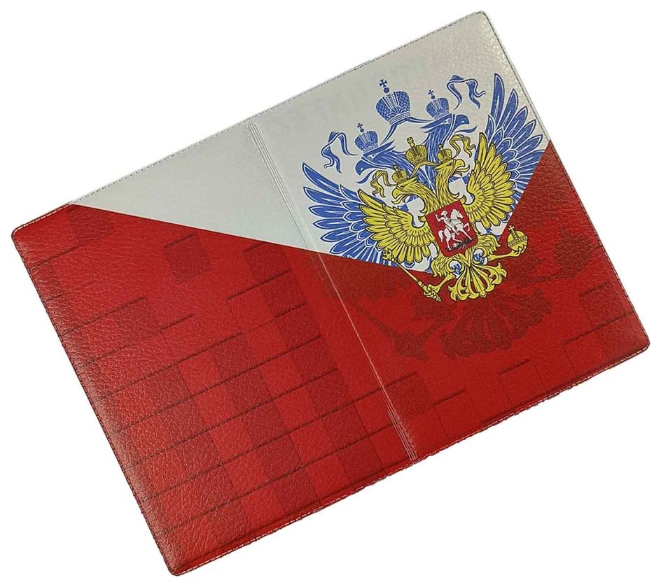 Цена: 59.92 руб. Обложка для паспорта, ПВХ матовый с печатью, принт "Рассвет"