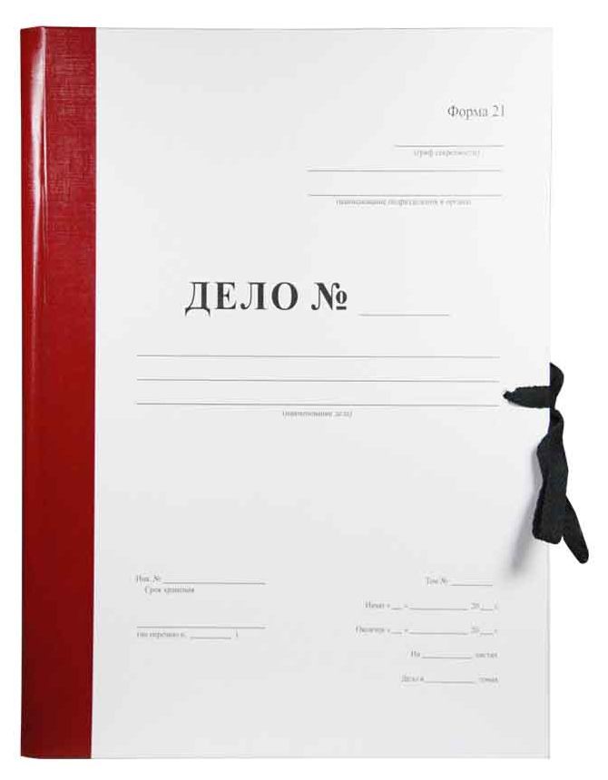 Цена: 136.64 руб. Архивная папка "Дело" (форма 21) А4, 100 мм, бумвинил, с Г-образными гребешками, шнурки, красная
