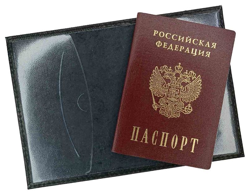 Цена: 152.60 руб. Обложка для паспорта из натуральной кожи, черный, сплошное тиснение по коже "Орел"