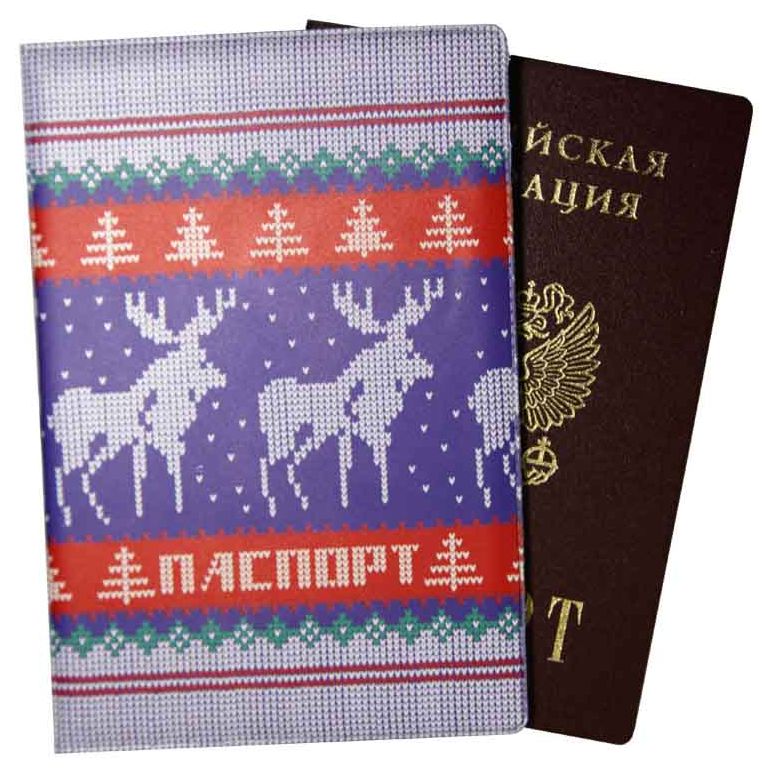 Цена: 50.40 руб. Обложка для паспорта, ПВХ, принт "Свитер"