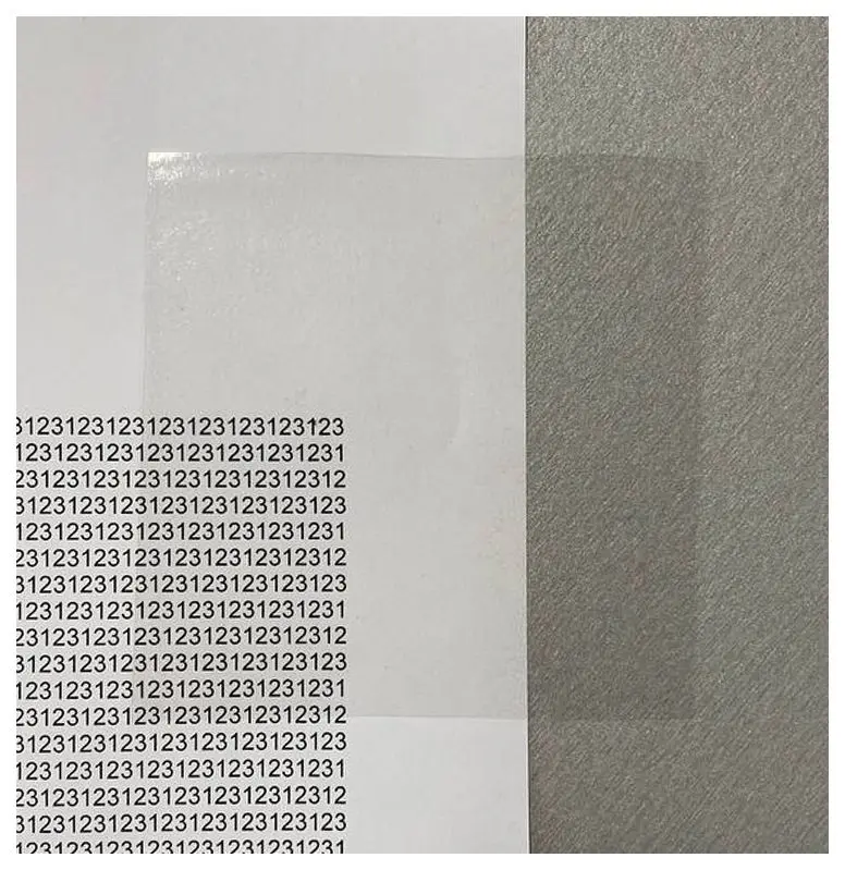 Пленка ПВХ 0,12 (1370х150) апельсин