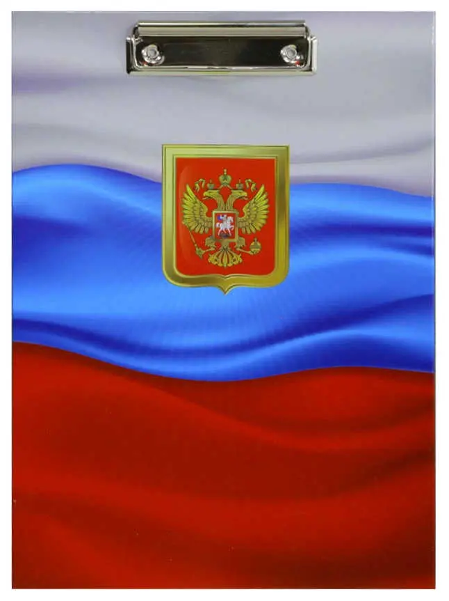 Папка-планшет без крышки, ламинированный А4 с металлическим зажимом С флагом