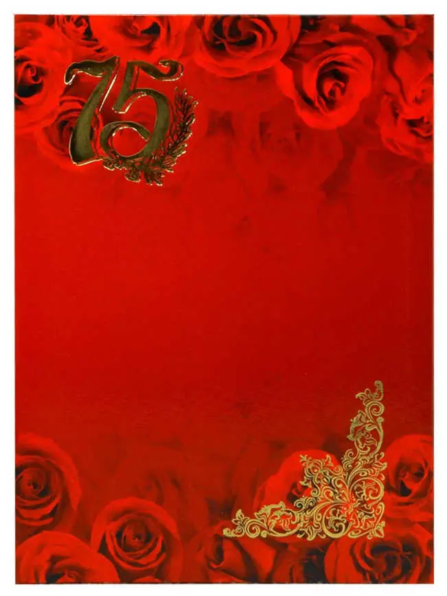 Папка адресная ламинированная А4 (пухлая) "75 лет" Розы