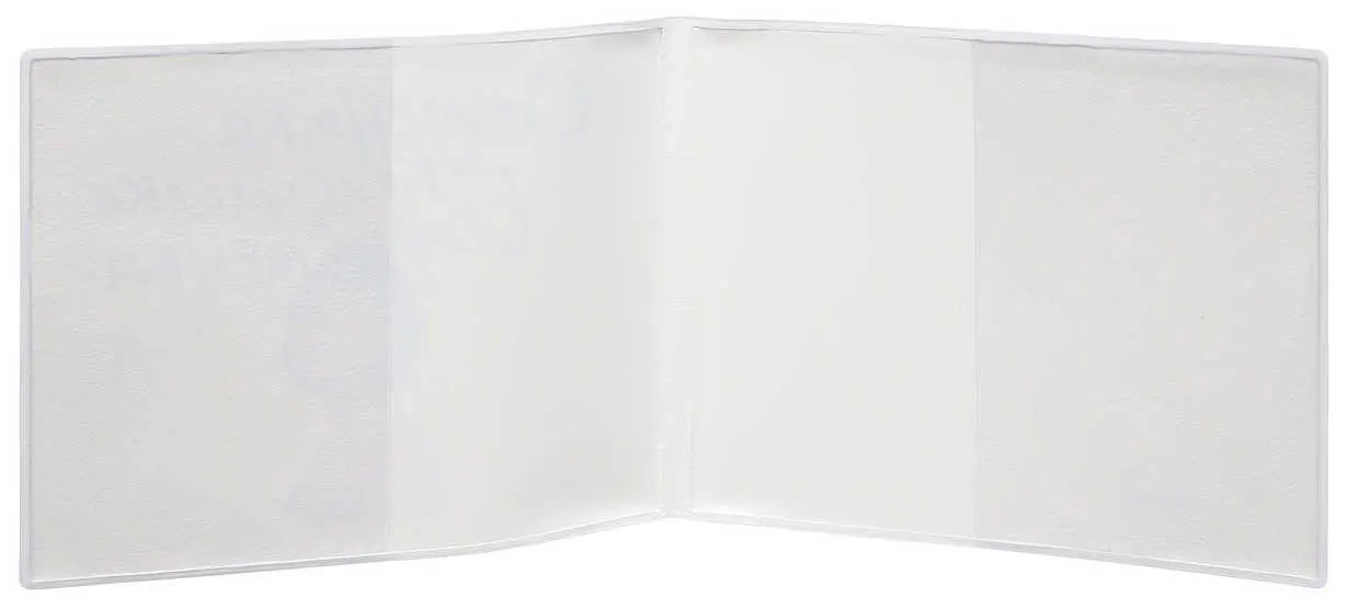 Обложка для зачетной книжки ПВХ, прозрачная (100 мкм)