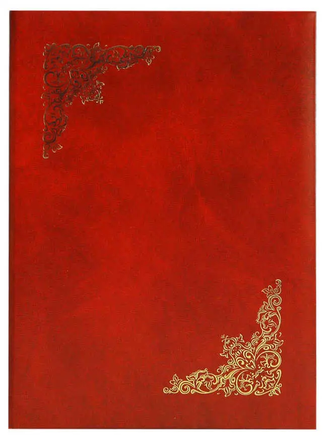 Папка адресная бумвинил А4 (пухлая) "С тиснеными уголками" бордовая с разводами с ляссе