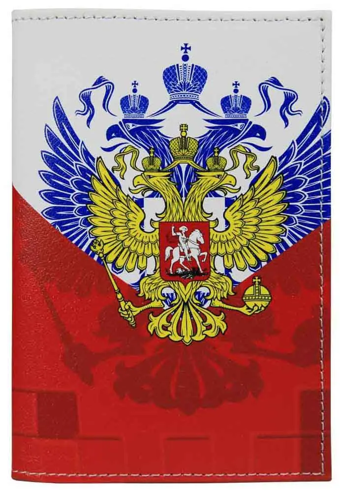 Обложка для паспорта из натуральной кожи, цветной рисунок по коже "Рассвет"