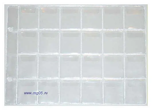 Лист для монет горизонтальный 225*165мм, на 24 ячейки (32*39мм), с клапанами