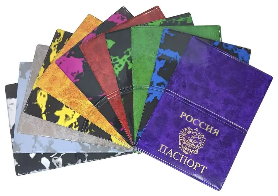 Обложка для паспорта, "Глянец", тисн.золото "РОССИЯ-ПАСПОРТ-Герб"