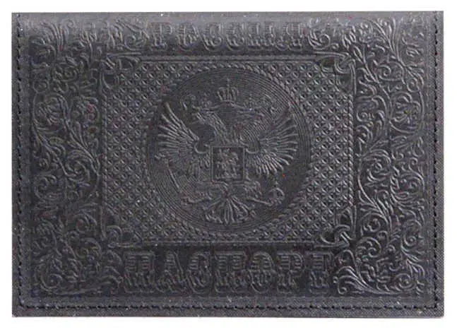 Обложка для паспорта из натуральной кожи, черный, тисн.блинтовое"ПАСПОРТ-РОССИЯ-ГЕРБ"