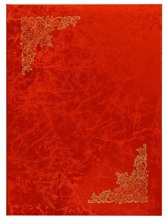 Папка адресная дизайнерские материалы А4 (пухлая) с тиснеными уголками паутинка красная